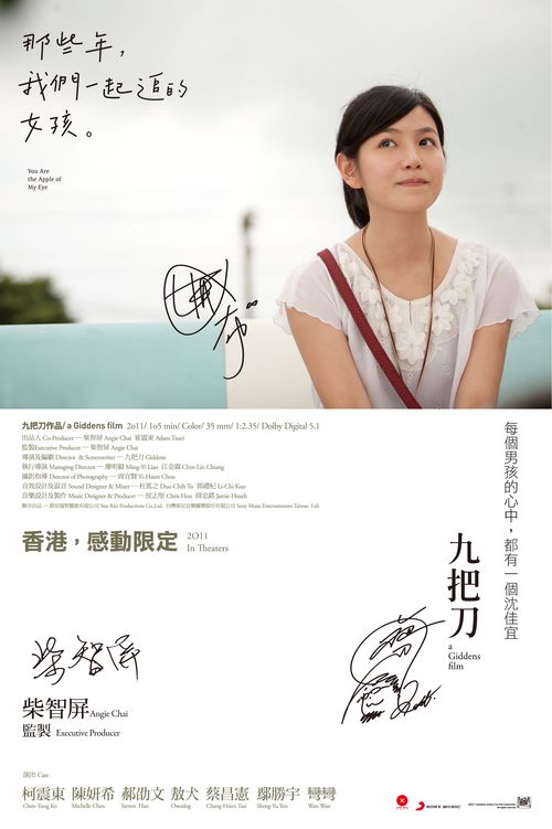 哪里能办南安普顿索伦特大学文凭毕业证
