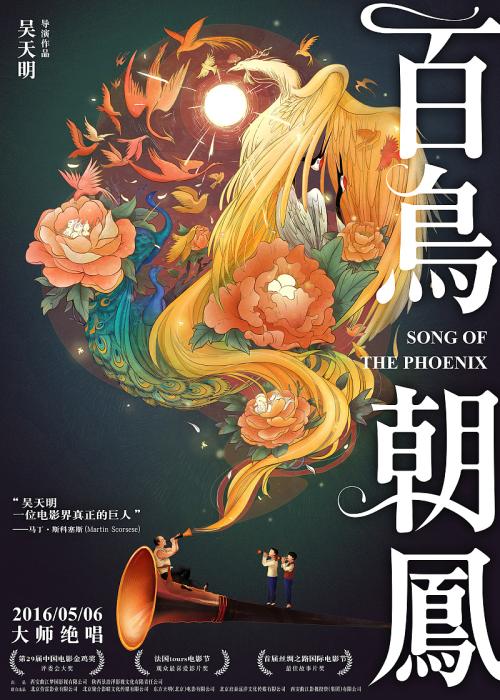 上爱荷华大学教育部留服认证